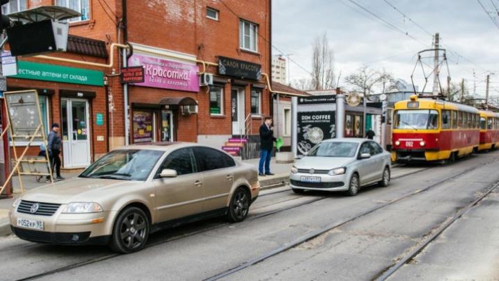 Краснодар курск на машине