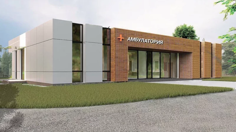 В Краснодаре стартовало строительство амбулатории в поселке Российском