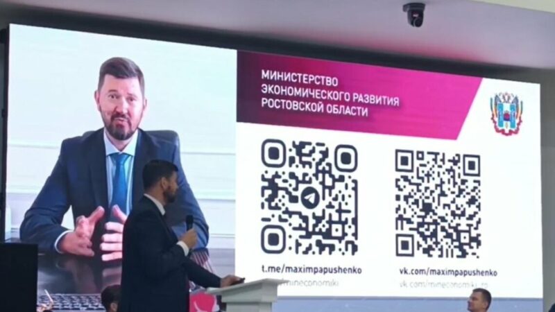 Глава донского минэкономразвития «выучил» китайский язык