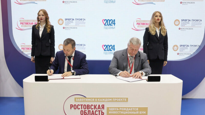 Группа «Самолет» построит на Левобережье Ростова ЖК за более чем за 101 млрд руб.