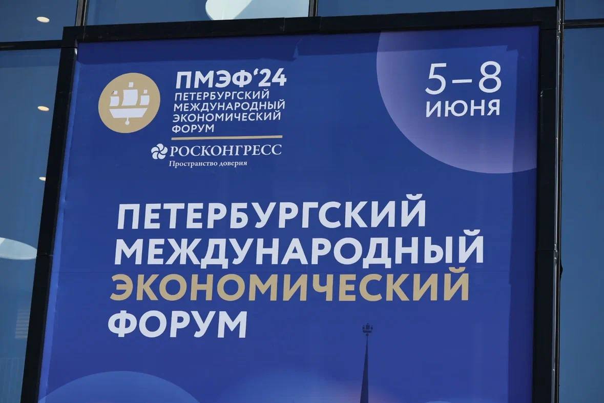 В Краснодаре к 2025 году построят административно-офисный центр за 254 млн  рублей — Деловая Газета.Юг