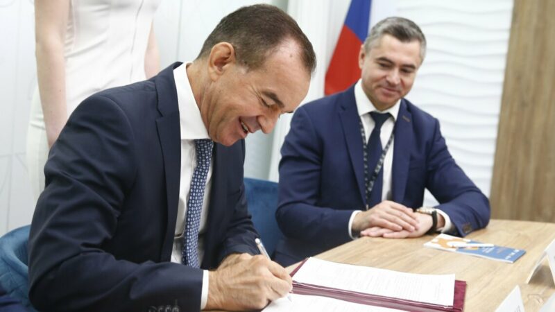 На Кубани создадут промтехнопарк в сфере сельхозмашиностроения за 4 млрд рублей