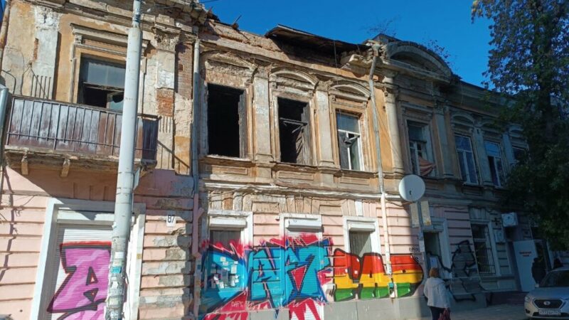 Зачем творческая интеллигенция Ростова хочет создать музей в доме «изобретателя вирусов»