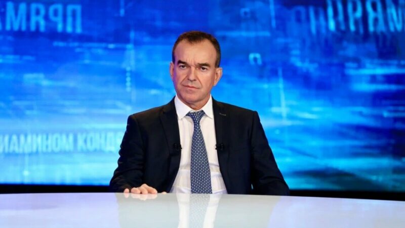 Кондратьев одержал победу на выборах губернатора Кубани