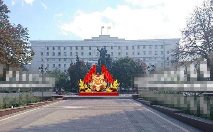 Капремонт здания правительства Ростовской области одобрен Гоэкспертизой