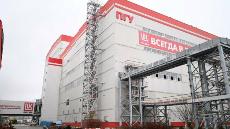 ЛУКОЙЛ может исключить энергоблок Краснодарской ТЭЦ из программы модернизации