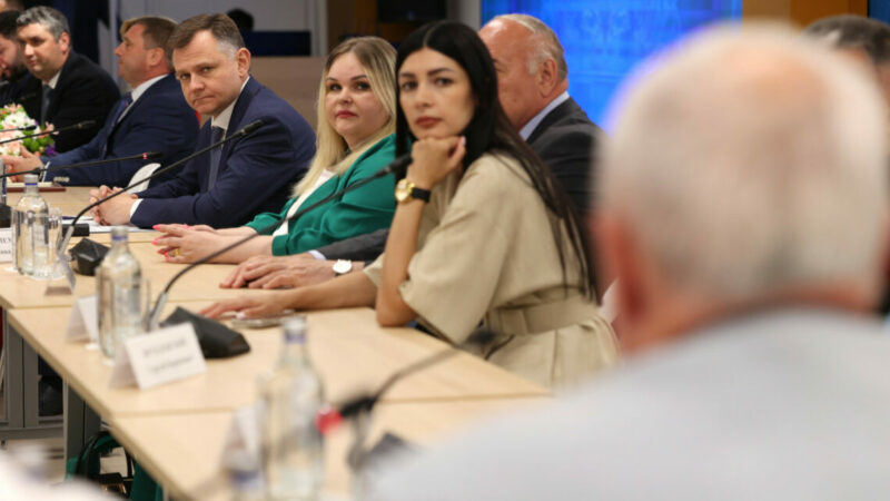 В Ростове в августе 2025 года пройдет форум будущего
