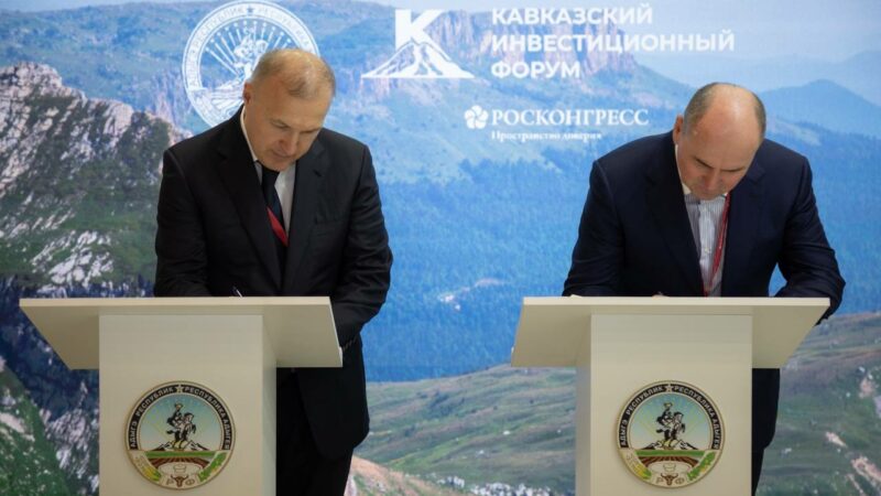 Адыгея на КИФ подписала соглашение о строительстве маслоэкстракционного завода