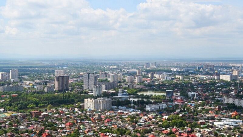 В Краснодаре в 2026 году планируют реализовать 11 инвестпроектов на ₽11,8 млрд