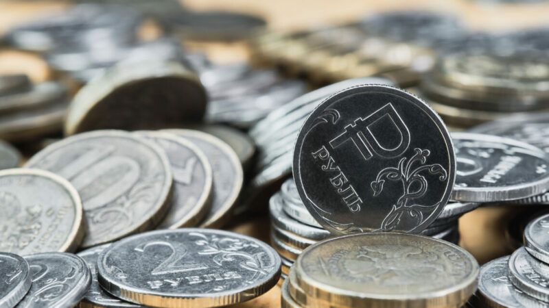 Центробанк снизил ключевую ставку до 14,5%