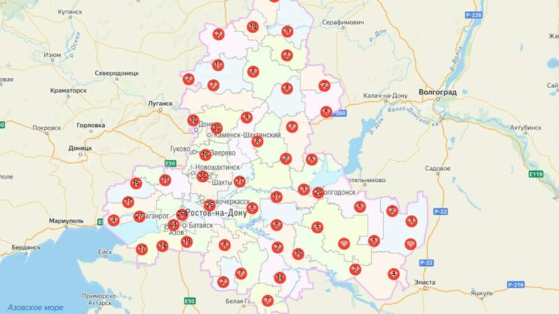 На Дону более 800 точек бесплатного Wi-Fi стали доступны на интерактивной карте