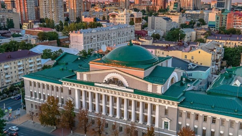 Девелопмент на Дону: главные тренды на рынке недвижимости