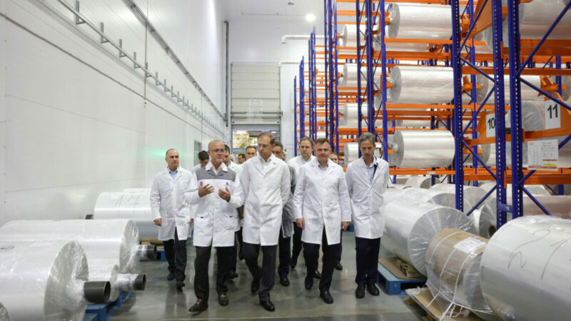 Донское «Атлантис-Пак» готово закрыть потребность пищпрома РФ в барьерной пленке