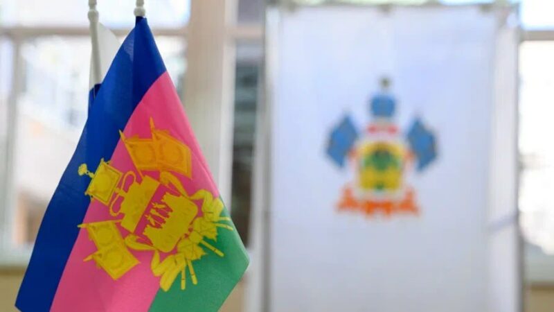 На Кубани в период выборов в Госдуму усилят охрану в приграничье