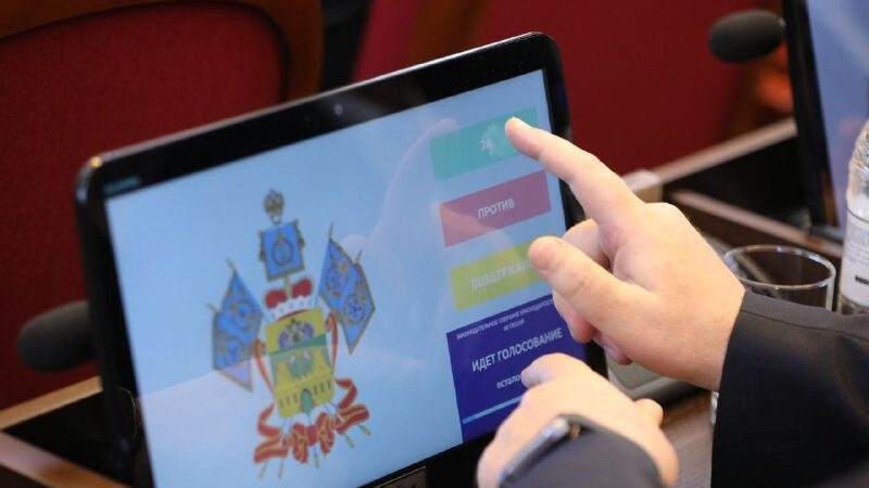 Расходы бюджета Кубани в 2025 г. увеличили на 7%