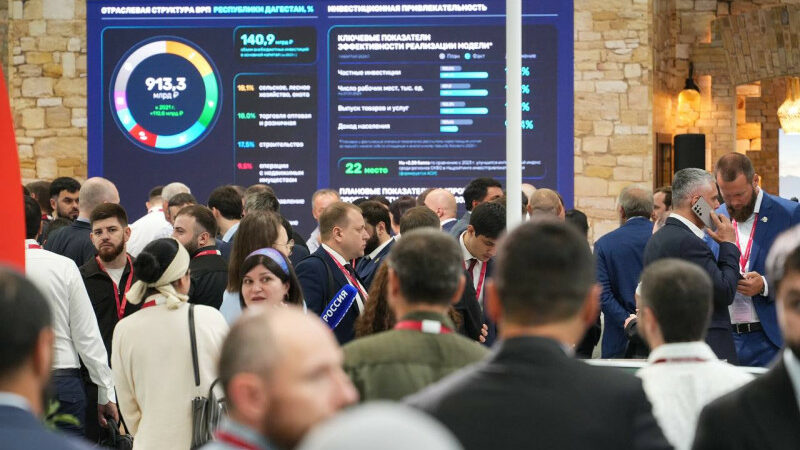 В ходе КИФ-2026 заключили более 60 соглашений на ₽400 млрд