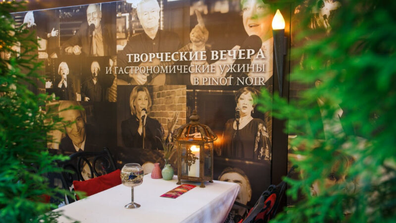 Жители Кубани направили две жалобы на работу летних веранд в 2026 г.