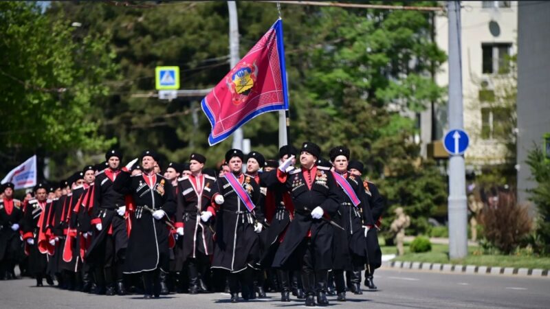 Парад в честь 81-й годовщины Победы в Новороссийске