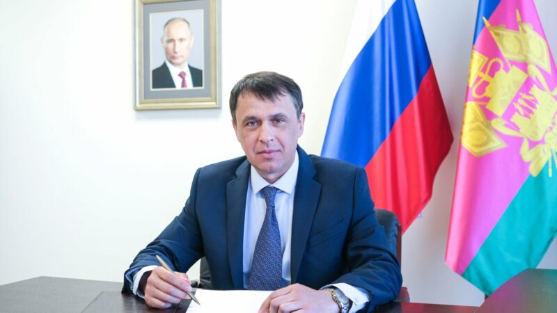 Руководителем департамента строительства Кубани стал Владимир Праволамский
