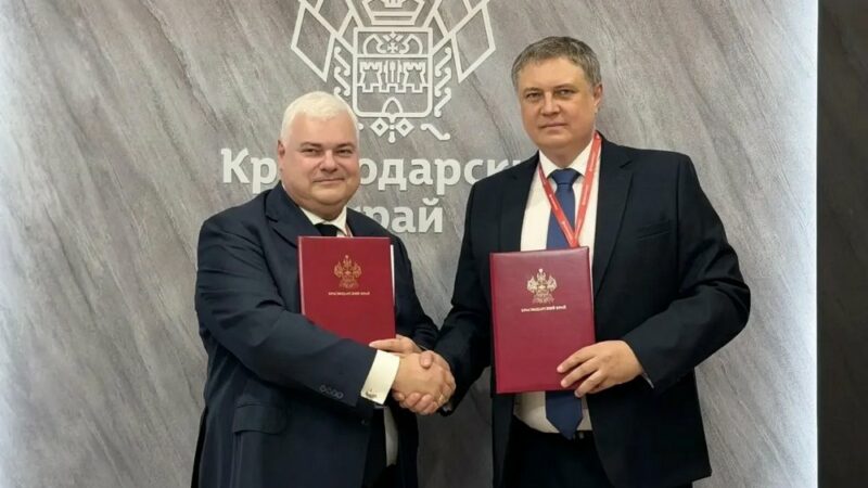 Власти Кубани и «Т-Технологии» заключили соглашение о сотрудничестве