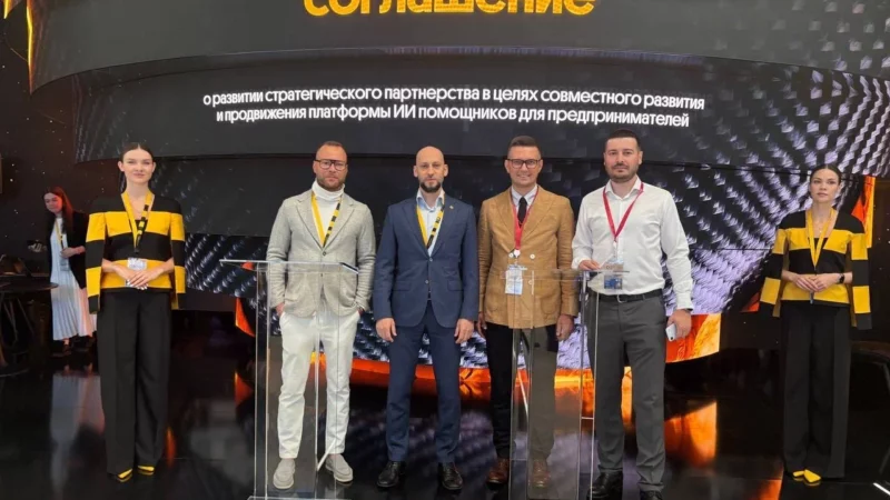 Билайн Big Data & AI и GPTunneL объявили о стратегическом партнерстве на ПМЭФ-2026