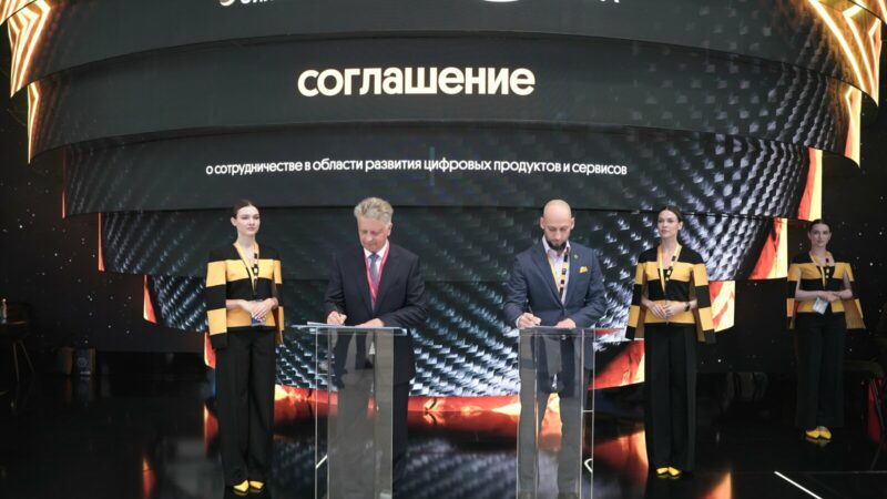 АВТОВАЗ и Билайн договорились о сотрудничестве в сфере цифровизации и автоматизации