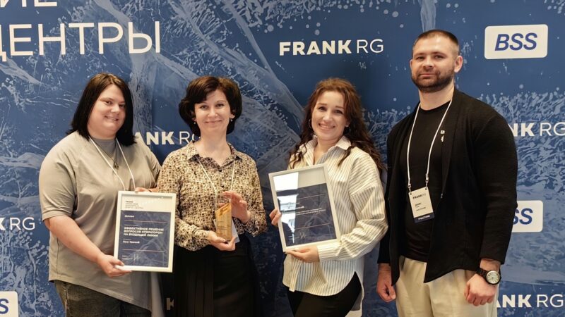 Банк Уралсиб получил награду Frank Award 2026 за эффективную работу контакт-центра