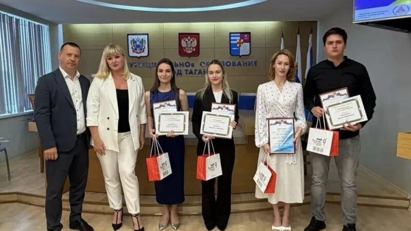 В Таганроге подвели итоги IV городского конкурса молодежных бизнес-проектов