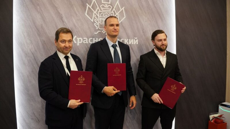 На Кубани создадут интерактивную платформу агротуристических объектов