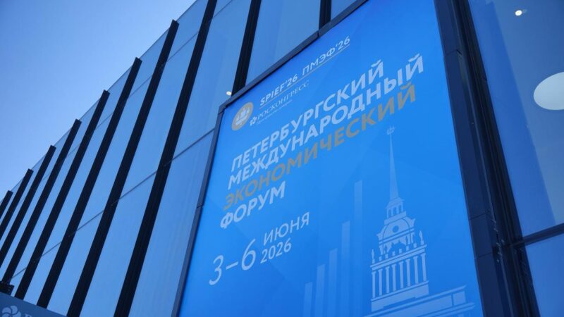 В Новороссийске планируют создать центр принятия решений на базе ЕДДС
