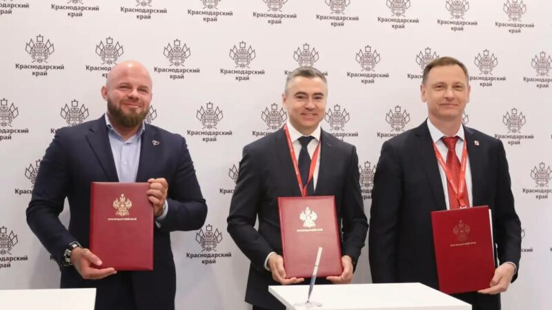 AVA Group инвестирует в 2 объекта санаторно-курортной отрасли в Сочи