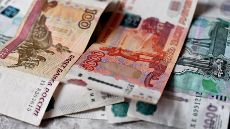 Кубань заняла 44 место в РФ по уровню зарплаты