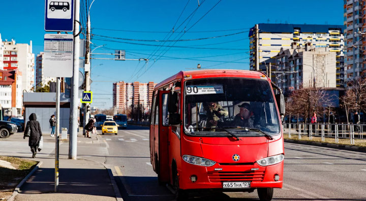 В Краснодаре с 24 января проезд в маршрутках подорожал до 40 рублей