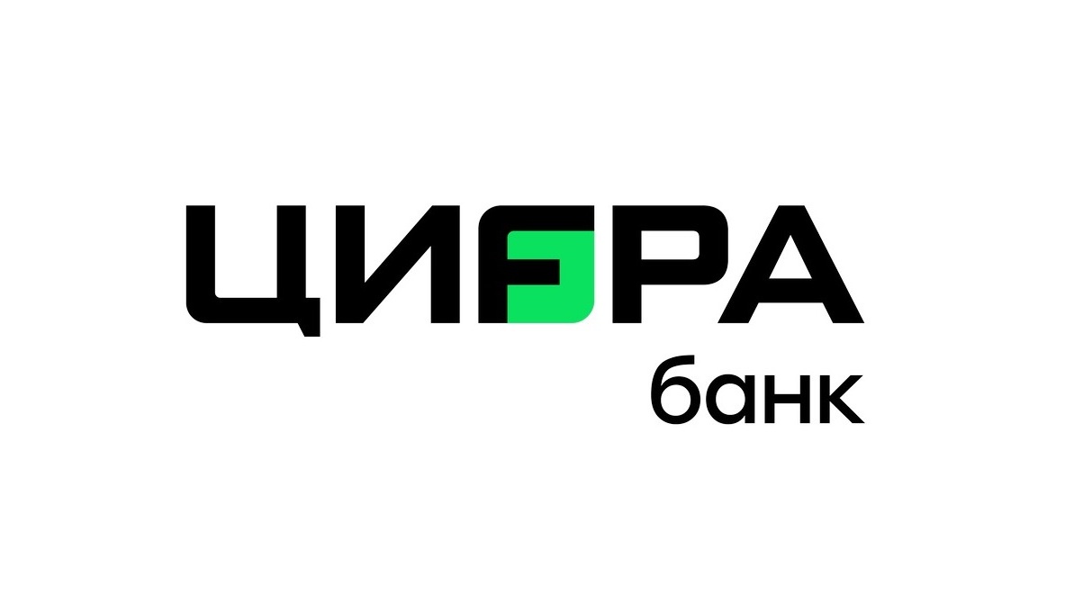 Цифра» в Краснодаре: что предлагает жителям города «Цифра банк»