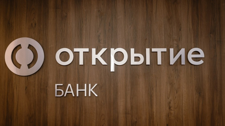 Группа ВТБ предоставила ООО «СЗ «ТеатралСтрой» кредитную линию в 1,3 млрд рублей
